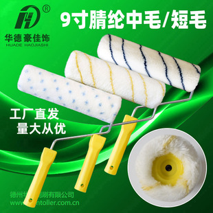 9������LͲˢ��ë��ë��]���z��T��ˢ��ëˢ�������A�º����