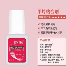 ��һ�����l�������zˮ��ճ������Ƭ�zˮ��ˮ�Ʒճ�̨���zˮ����