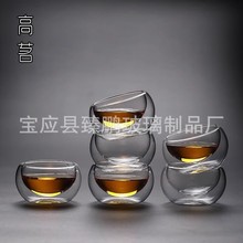 ԼȲ50ML͸˫С豭Ʒ豭