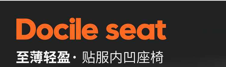 BAIC Arcfox Beta T1 seat covers, T1 Pro exclusive, Max all-season seat covers, full coverage, 26 models of seat cushions, car seat pads