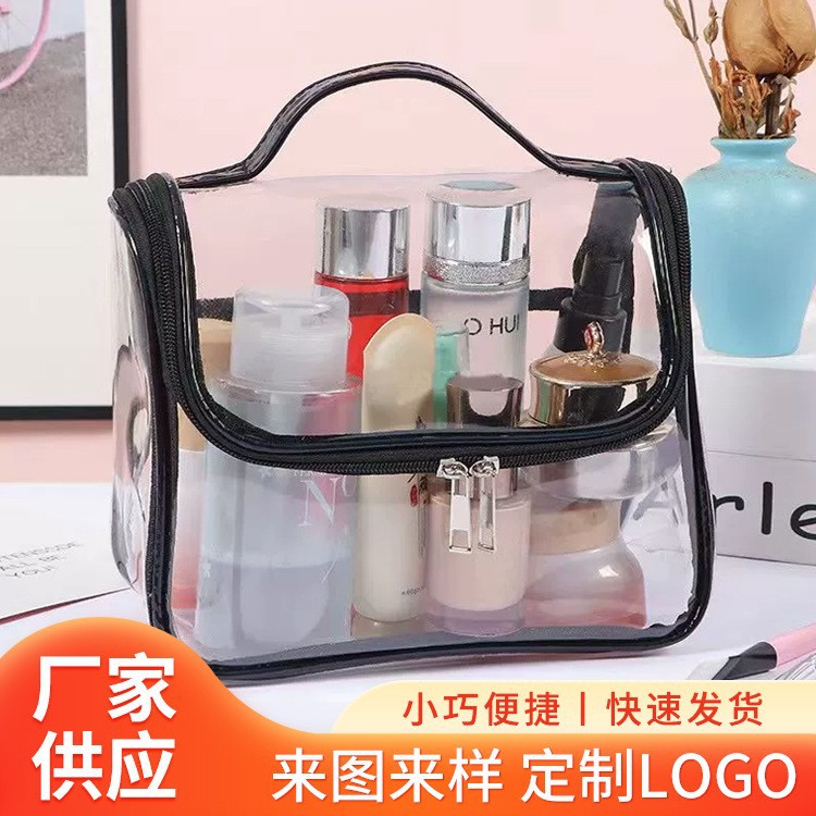 Transparent PVC makeup bag for women, large capacity toiletry storage bag, travel waterproof portable cosmetic bag, large capacity