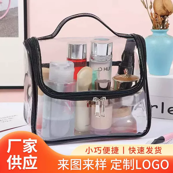 Transparent PVC makeup bag for women, large capacity toiletry storage bag, travel waterproof portable cosmetic bag, large capacity