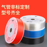 PU8*5/6*4/10*6.5 12*8ѹ 8mm 12mm ͸