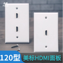 120��������ʽHDMI2.0����ֱ�匦��ĸ��ĸ����ʽ��ý�w1-2�����