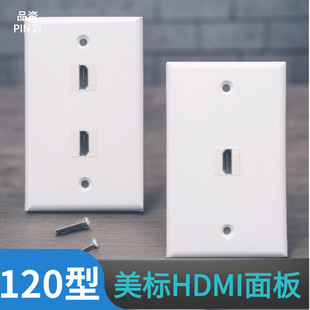 120��������ʽHDMI2.0����ֱ�匦��ĸ��ĸ����ʽ��ý�w1-2�����