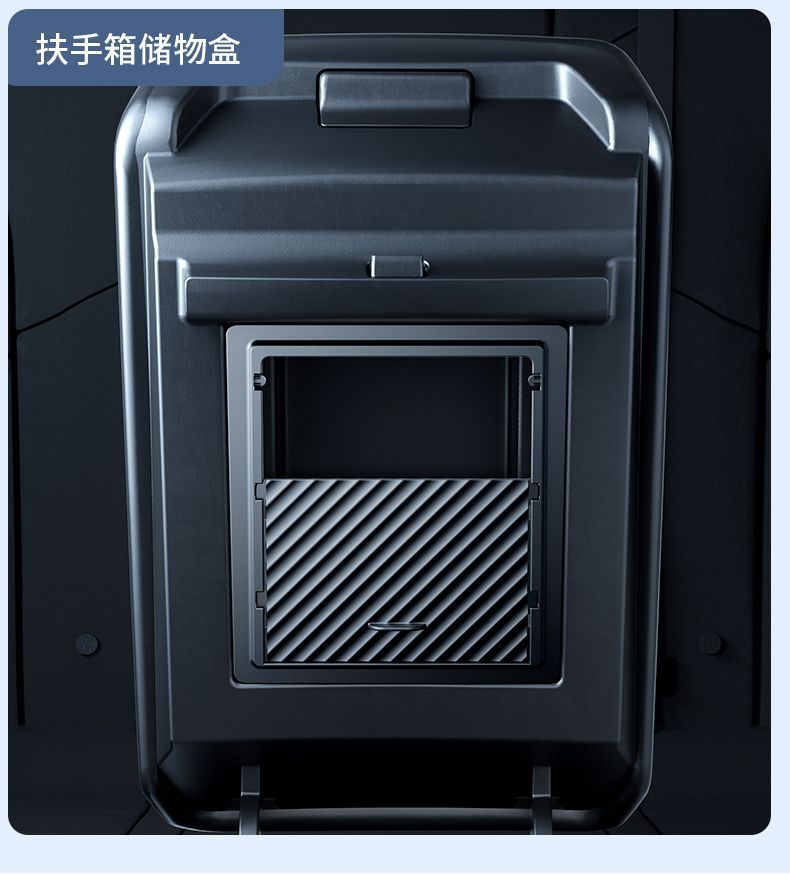 Suitable for Tesla Model Y/3 Central Control Storage Box Armrest Box Cover Privacy Box Storage Special Factory Wholesale