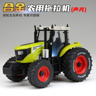 �����b��1:24�r��܇���������C�����r���r��܇�Ͻ�����湤��܇