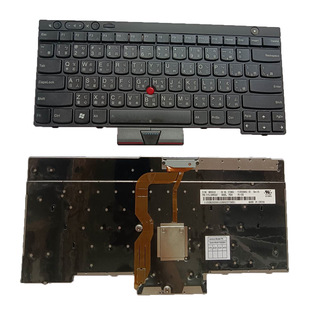 TW for Lenovo ThinkPad T430 T530 X230 L430 T530 L530 keyboard