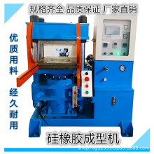 150X򻯙C zƷģC ΢X|ʽ͉CSֱl