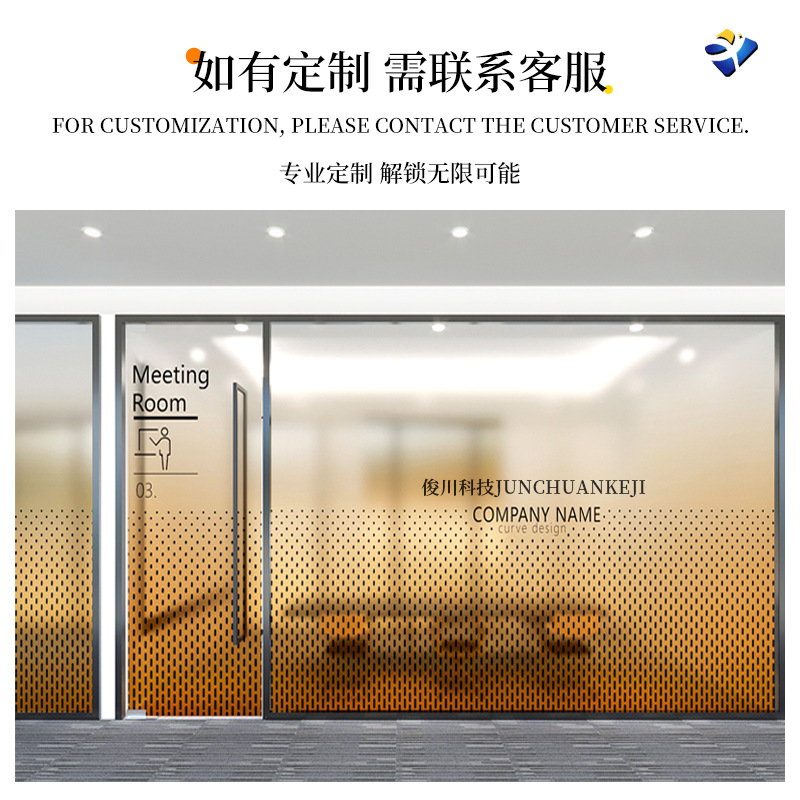 Բ�㽥��Ĥ�칫�Ҳ���������ֽ͸�ⲻ͸�����䲣��װ��Ĥ����