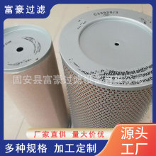 C33920������о05821181����12189925 P780006 AF25062