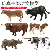 �羳��ͯ���ķ����������Ұţģ�����b��ţˮţ�SţϬţ��ߔ[��