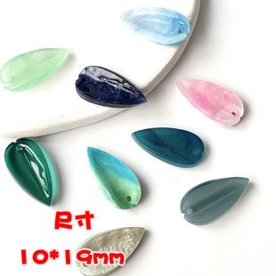 ��ؐ�¿�����ؐ�� ���~10*19mmС̖ ���LDIY�^�Ʒ����������