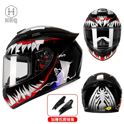 Motosiklet kaskı (dəbilqə) — locomotive electric Bluetooth Knight wholesale - new-venom-jiajiao-black-mirror-m