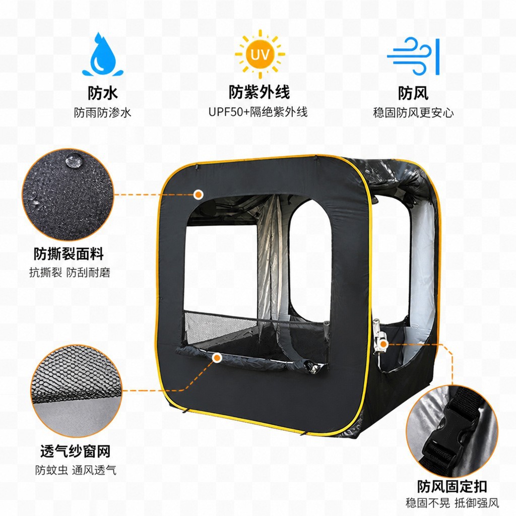 Cross-border new pop-up foldable portable outdoor camping car tail tent waterproof sunshade SUV camping