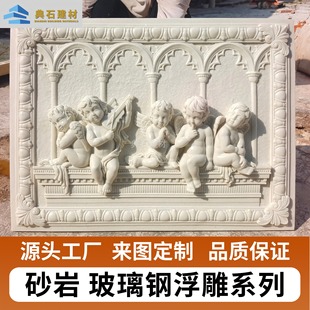 С��ʹ�Wʽ���帡�񱳾����ڮ� ��ɰ��ʯ���� �e���b��҃��⸡��