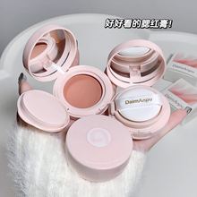 Daimanpu�����ո����������� ����ɫ���ҵ�ɫ���������ƹ���֬
