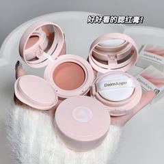 Daimanpu黛曼普格調エアマット頬紅膏膨張色蜜桃単色のハイライト
