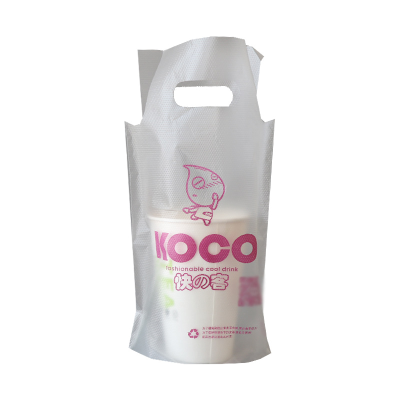 Engrosado solo doble taza de leche té bolsa de embalaje una taza para llevar bebida Cola de leche de soja bolsa de impresión 100 unids/bolsa