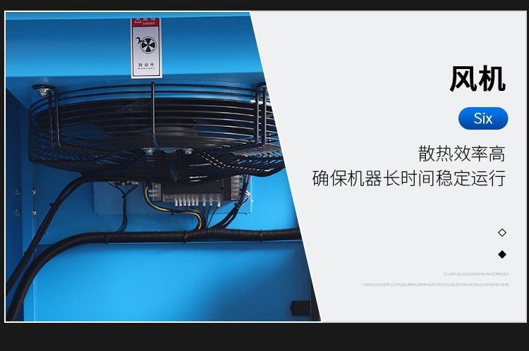 Kaishan Purias Series Screw Air Compressor Bk22-8G Compressor Air Pump Industrial Screw Air Compressor