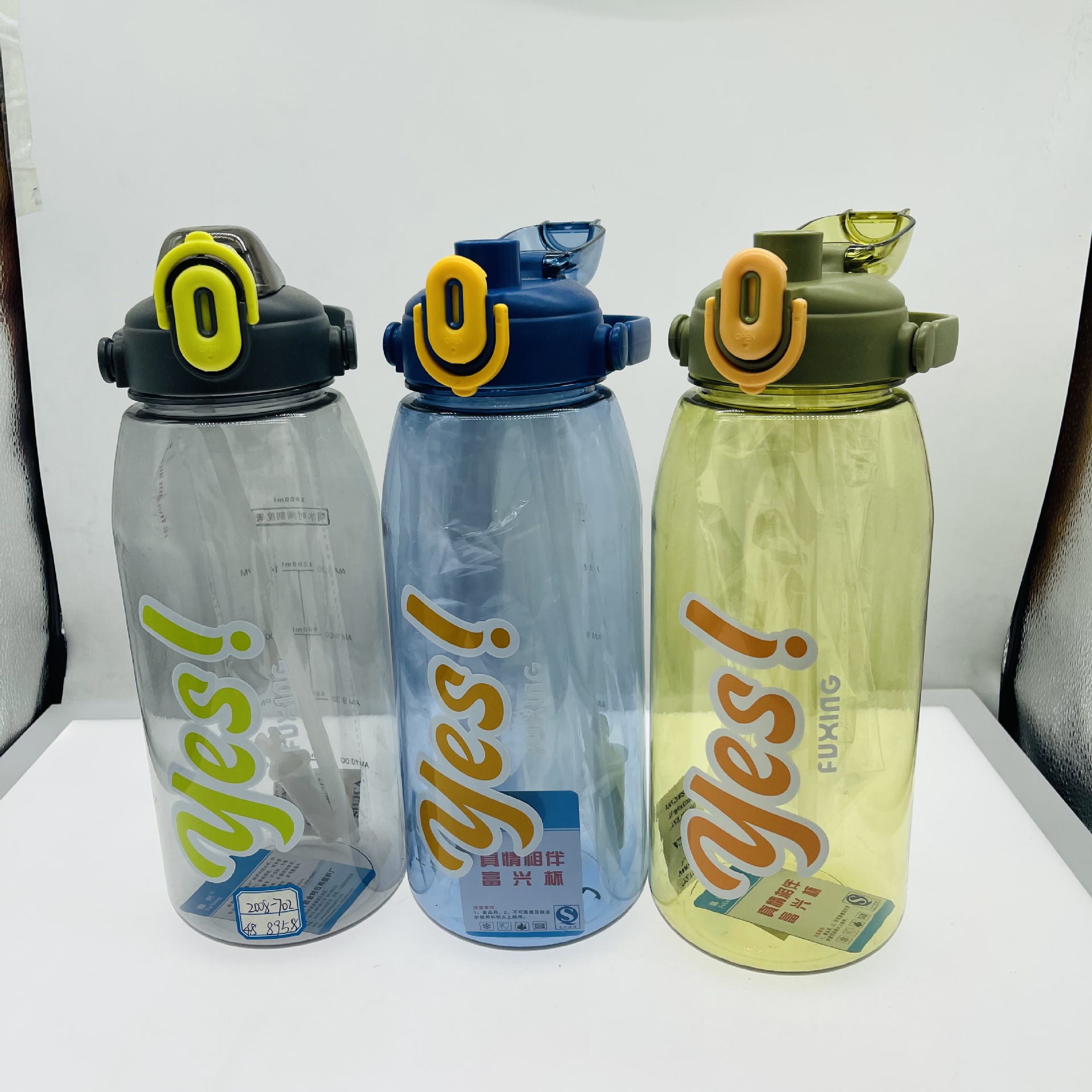 Jinshi Comercio exterior grande 1900ml espacio taza PC plástico estudiante taza portátil al aire libre deportes taza grande hervidor de agua