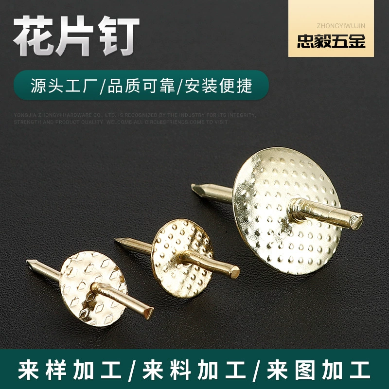 Оптовая печать цветок ногтей фоторамка оборудование висит пряжка гвоздь крючок 10 фунтов цветок гвоздь золотой верхний круглый нижний наконечник