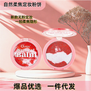 �羳���y�o�۷����ā�H�w��Ȼ��y���w�־ö��yɢ���۷۶��y��
