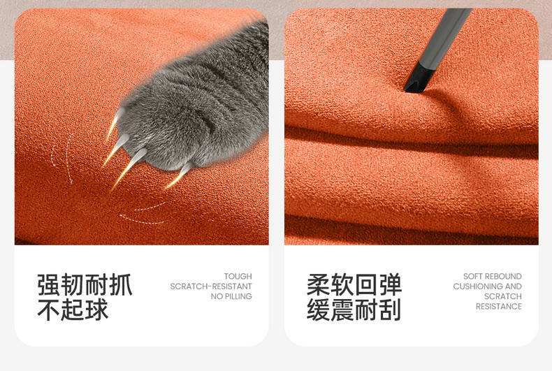26 Models of the Fifth-Generation Tiggo 8 Special Full-Cover Suede Car Seat Covers, Universal for All Seasons, Rams Seat Cover Modification