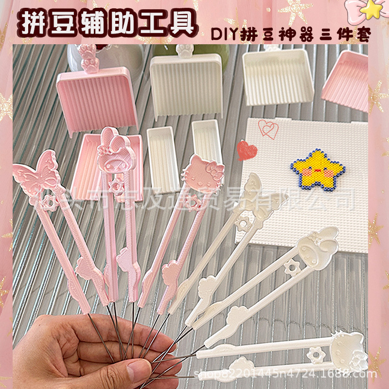 Double Needle Beading Pen Tweezers Needle Pen Special Pen Handmade DIY Tool Kit Accessories Beading Pen Beading Shovel Complete Set of Materials