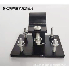 Bicycle driving installation front basket basket connector modified iron parts transfer front fork bracket shelf