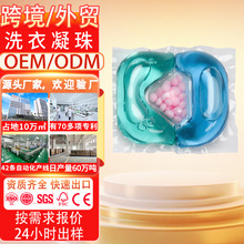 OEM����ϴ��Һȥ�n�־�����10��������ռ��þ��͝���������羳