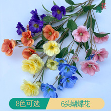 6头蝴蝶花 清新蝴蝶牡丹 跨境外贸批发假花 室内花艺美陈造景绢花