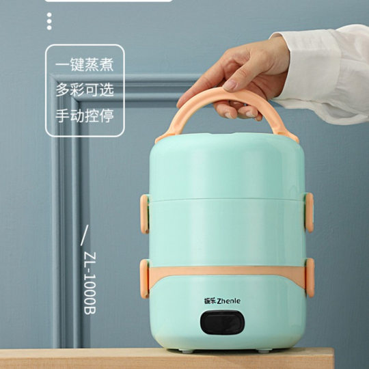 Electric Lunch Box with Two or Three Layers, Plug-In Heating and Insulation, Convenient for Office Workers, Home Use, Mini Student Rice Cooker, Cross-Border