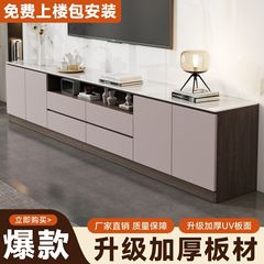 电视柜家用客厅茶几组合实木地柜2025新款电视柜落地轻奢电视机柜