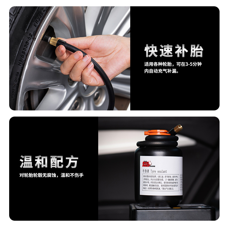 TORIN���س������Բ�Һ�����Զ���̥Һ��������װ450ml 520ml