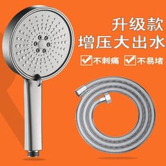 増圧シャワー大パネルシャワーセットはシャワーヘッドを持ってシャワーを浴びます。