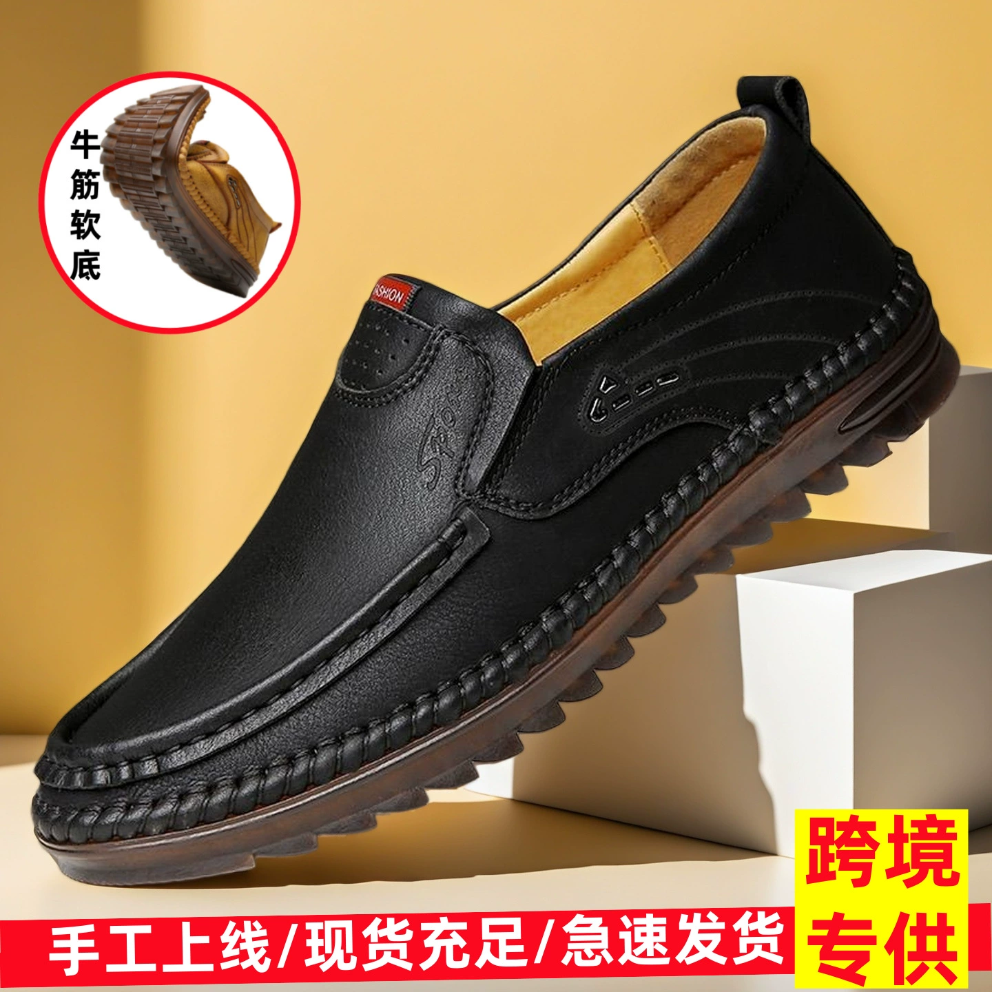 Мужские туфли для путешествий, весенняя новинка, дышащие модные лоферы, универсальные повседневные туфли для вождения с мягкой подошвой для мужчин