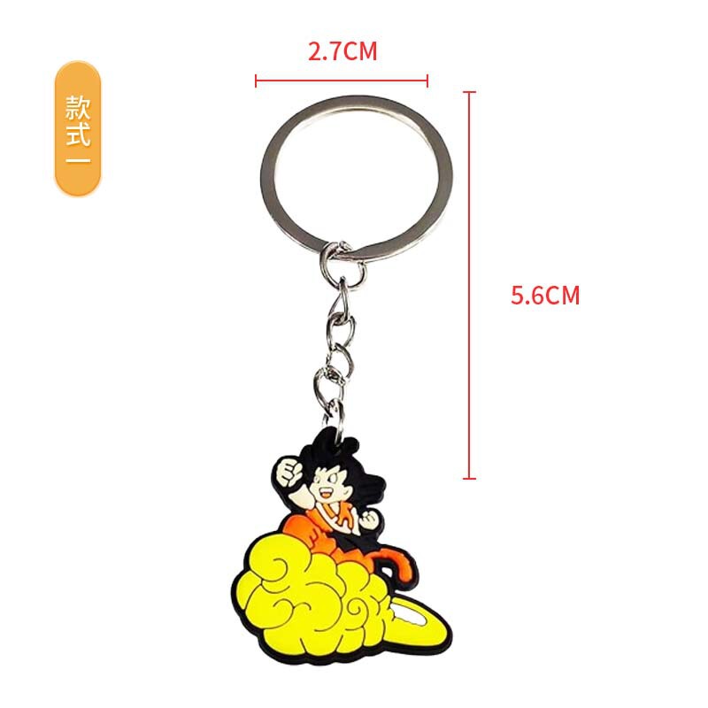 カスタム卸売越境ドラゴンボールキーホルダー漫画周辺DIY装飾学生用バッグPVC装飾ペンダントホリデー|undefined