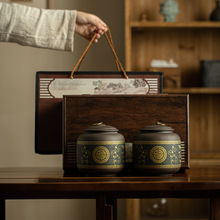 复古茶叶礼盒空盒礼品盒包装盒金骏眉红茶普洱黑茶高档陶瓷罐盒子