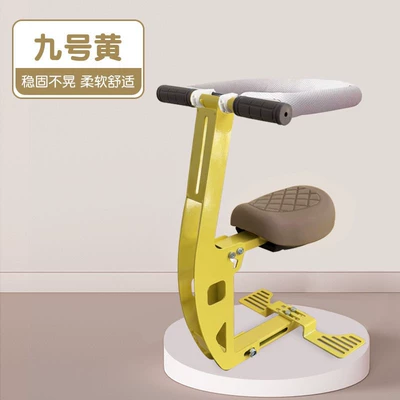 No. 9 Q80C Electric Battery – Electric car child seat - no-9-yellow-fence-foldable-comes-with-anti-collision-pad