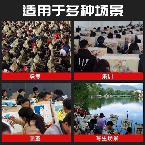 Green Bamboo Jelly Gouache Paint Art Student Set 42 Colors 80ml Art Examination Joint Entrance Examination Golden Black 50ml Streamer White