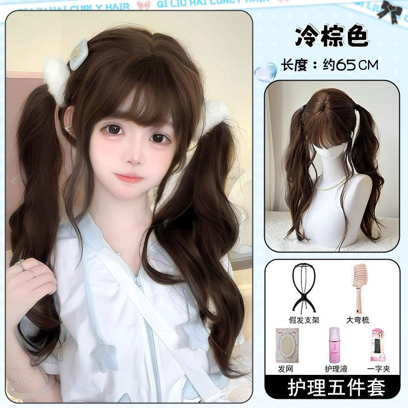 Muqi 楽しくてかわいい [ヘーゼルハート フフ] ダブル ポニーテール ウィッグ 女性用 ロリータ ローマン カーリー ロング 巻き毛 フル ヘッドギア スタイル|undefined