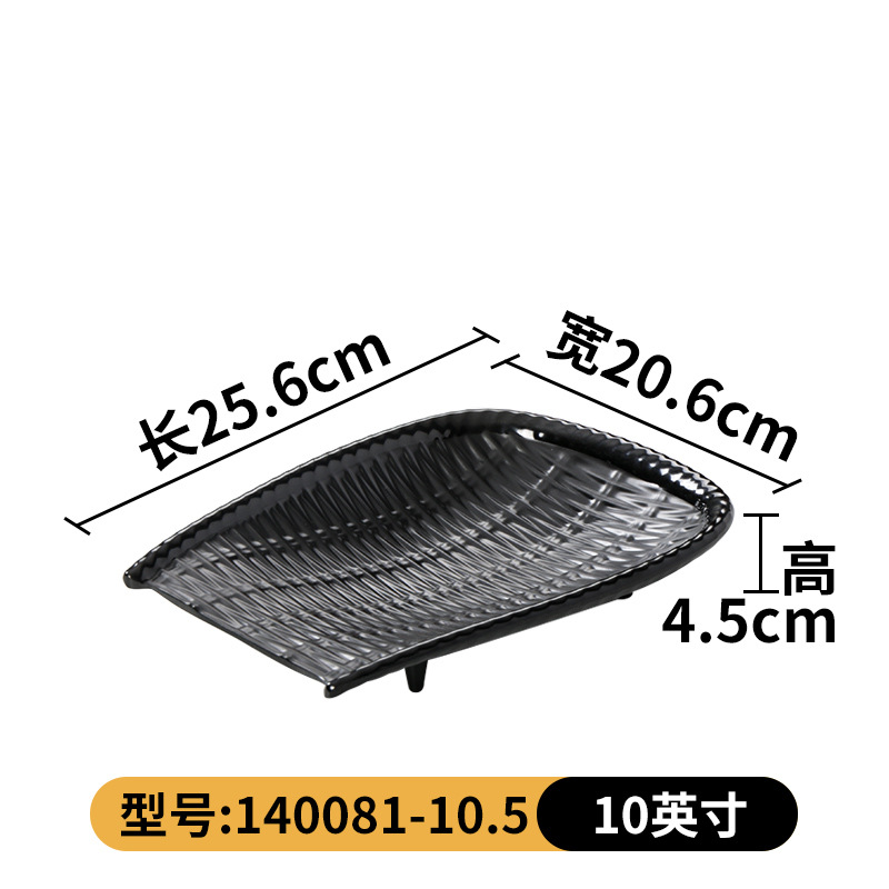 140081-10.5
