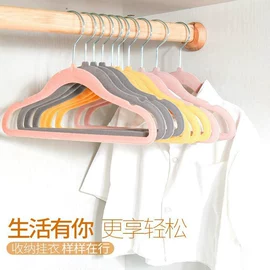 衣架;收纳盒;收纳箱