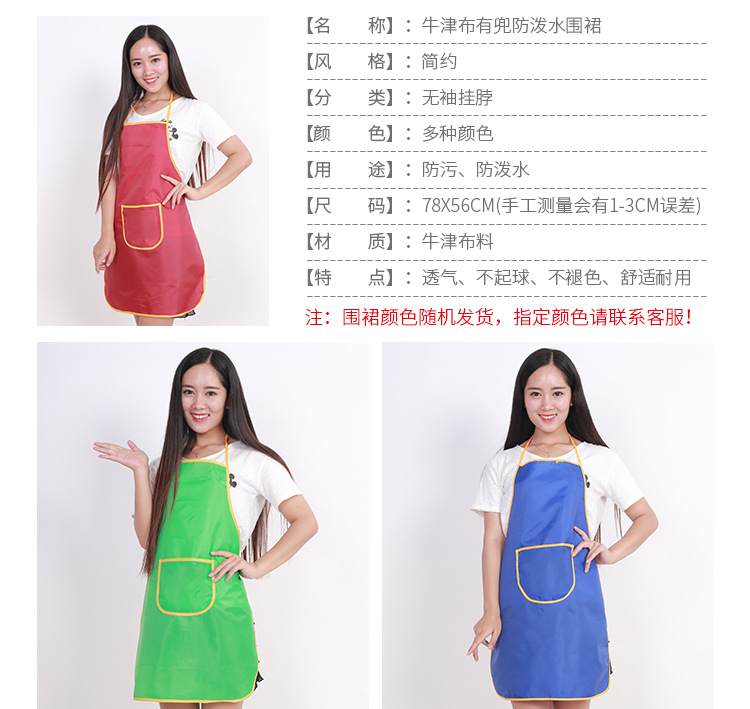 O1CN01gdoUaa291FqjgRDFd_!!2445