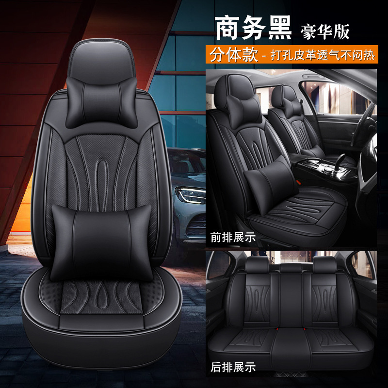 Seat cushion, seat cover | Universal Cover Universal - business-black-deluxe-split-5-seats