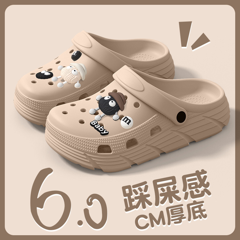 Cute Kidsren's Croc Shoes for Boys Summer 2024 New Outer Wear Non-Slip Medium and Large Kidsren's Family Baby Sandals for Girls