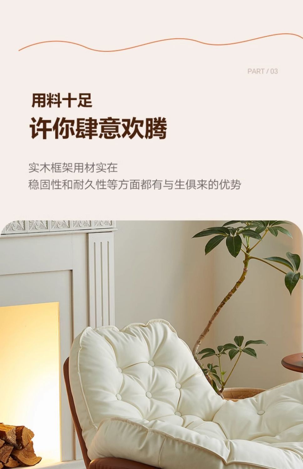 3946cd0c-49ca-47de-aafa-5c7d4689cc46.jpe