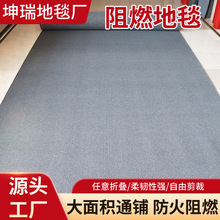 ��ȼ��̺չ����̺�Ƶ��e�^��̨̺��d����e�M䁵�̺b1����ȼ��̺