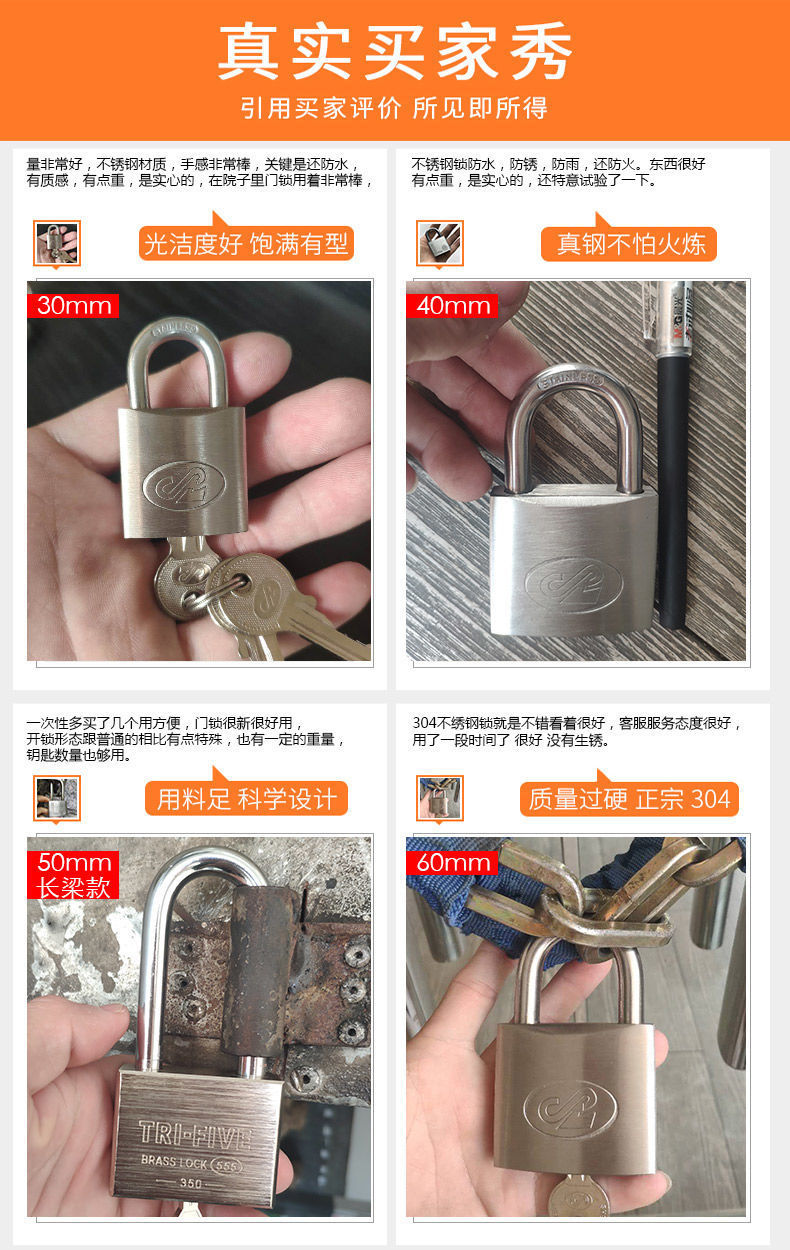 Pujiang factory direct sales thick type Shengli chrome-plated lock with waterproof ring copper core padlock warehouse door lock head pic 20